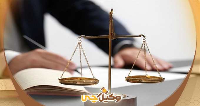 بهترین وکیل طلاق در شیراز
