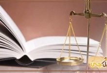 بهترین وکیل رابطه نامشروع در کرج