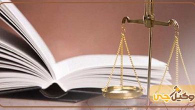 بهترین وکیل رابطه نامشروع در کرج