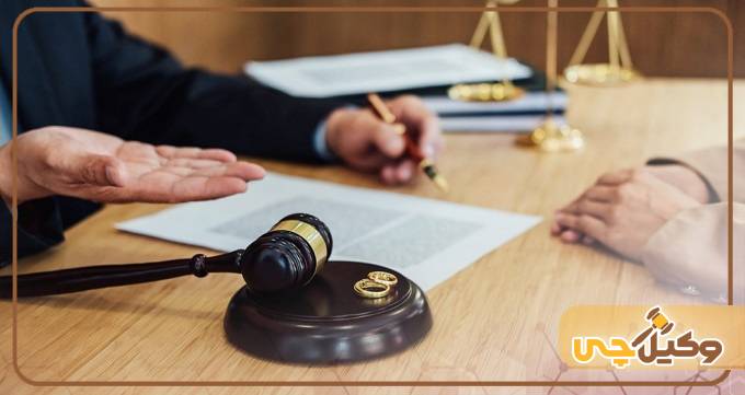 بهترین وکیل طلاق توافقی در ونک