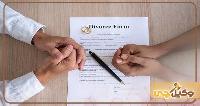 بهترین وکیل طلاق توافقی در اردبیل