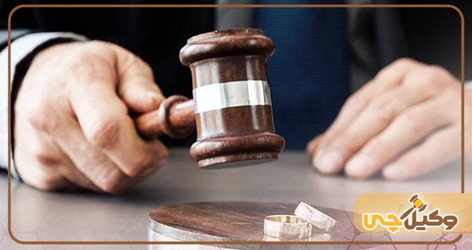 بهترین وکیل طلاق در سعادت آباد