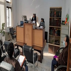 دادگاه تجدید نظر استان مازندران
