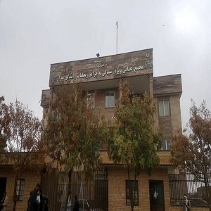 مجتمع قضایی دادگاه تصادفات شیراز