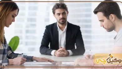 طلاق توافقی بهتر است یا وکالت در طلاق؟