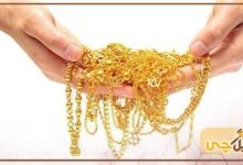 آیا طلای مادر جزو ارث دختر محسوب می  شود؟