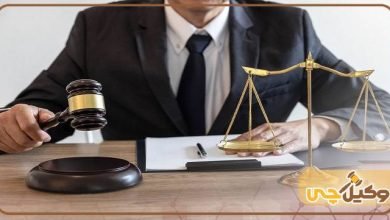بهترین وکیل ملایر
