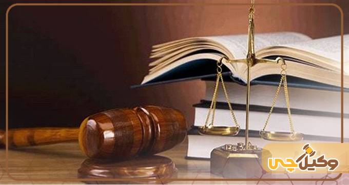 بهترین وکیل در زنجان
