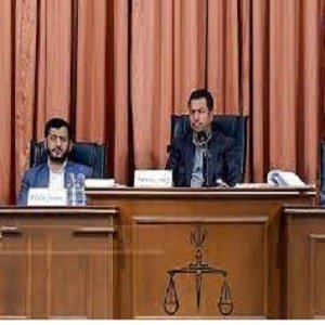 دادگاه تجدید نظر استان بوشهر