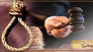 آیا پدر در صورت قتل فرزند مجازات می شود؟