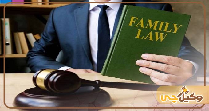 بهترین وکیل خانواده در تبریز