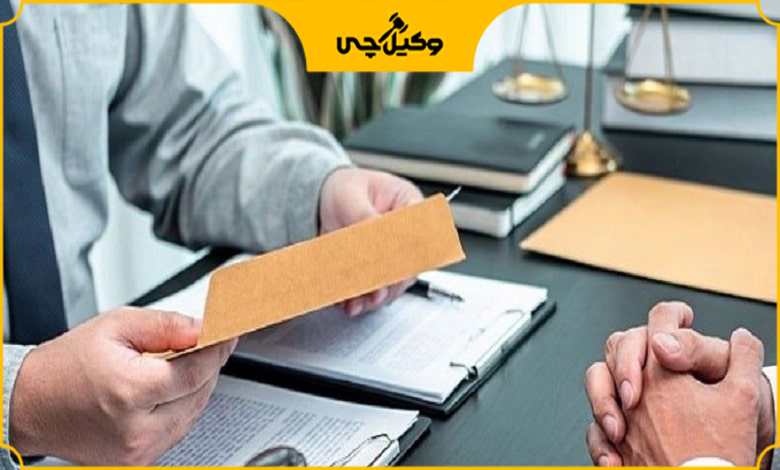 قانون ارث در ایران