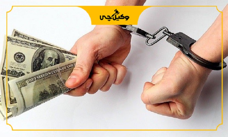 تخفیف در مجازات با کمک بهترین وکیل تصادفات در شیراز