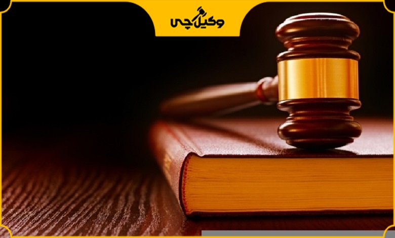 هزینه وکالت بهترین وکلای حقوقی تهران بر چه اساسی تعیین میشود؟