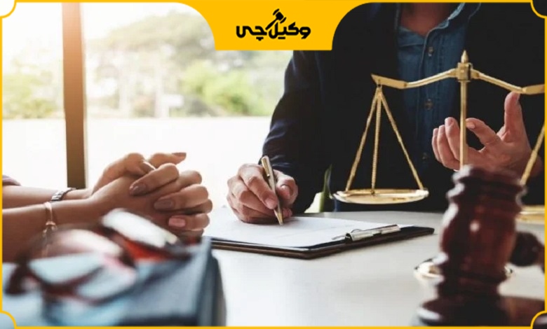 هزینه مشاوره و حق الوکاله بهترین وکیل در شرق تهران چقدر است؟