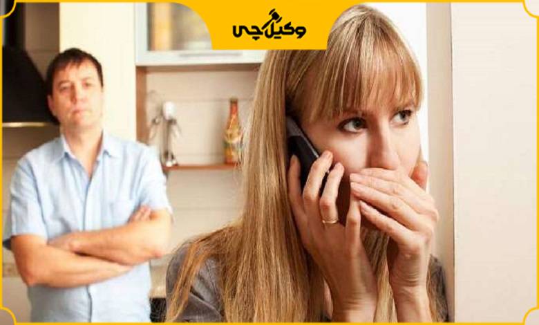 شرایط دریافت پرینت خط توسط شوهر