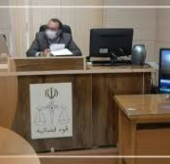 مجتمع ویژه خانواده تبریز