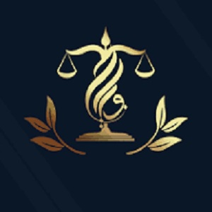 مجموعه حقوقی جویا وکیل