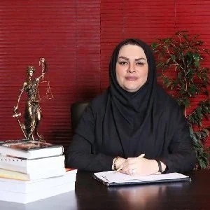 وکیل سعیده رحیمی نژاد