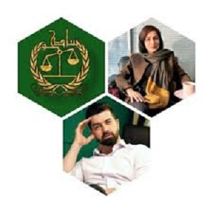 گروه وکلای بنیاد حق