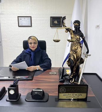 وکیل مرضیه نژادعلی شیرجوپشت