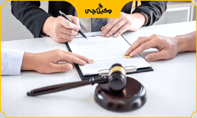 اهمیت مشاوره با وکیل طلاق توافقی در اصفهان