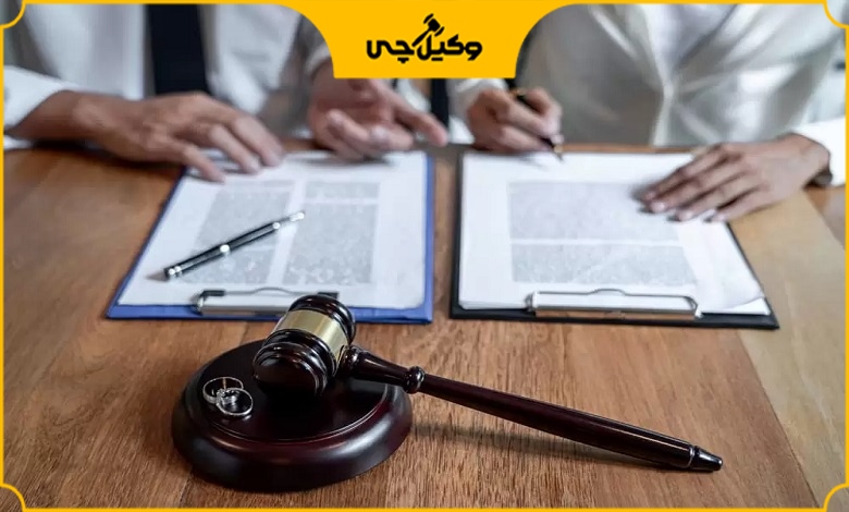 حق مشاوره و هزینه وکیل طلاق توافقی در مشهد