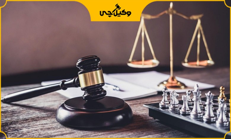 چرا انتخاب وکیل داوری متخصص در تهران مهم است؟