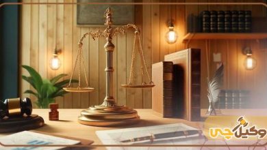 بهترین وکیل پایه یک دادگستری در قشم