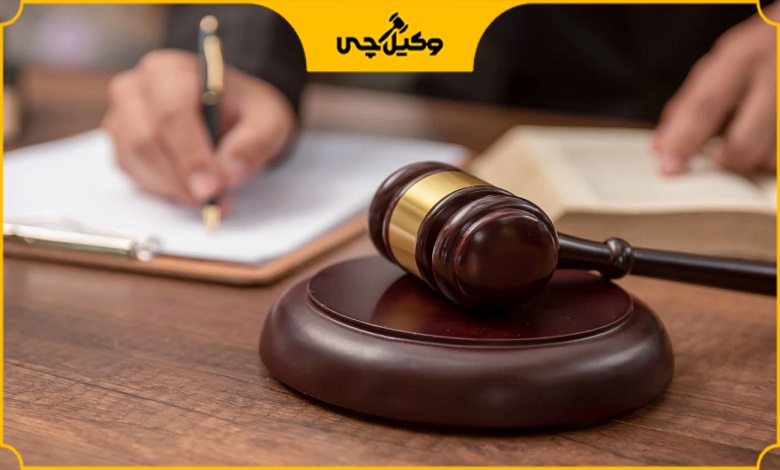 بهترین وکیل ثبت احوال در کرج کیست؟
