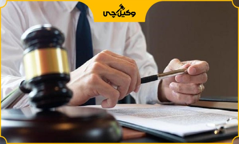 برای گرفتن بهترین وکیل معاضدتی در تهران چکار کنیم؟