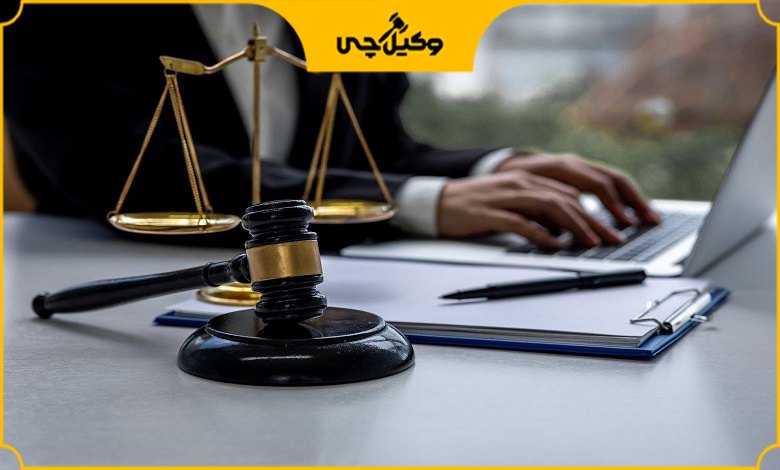 چه زمانی به بهترین وکیل امور تجاری و مالی در تهران مراجعه کنیم؟