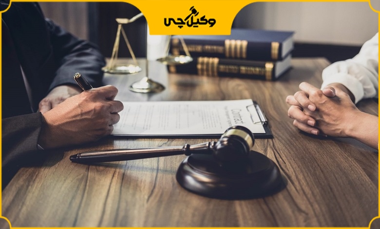 رزرو نوبت مشاوره از بهترین وکیل دعاوی کیفری در مشهد