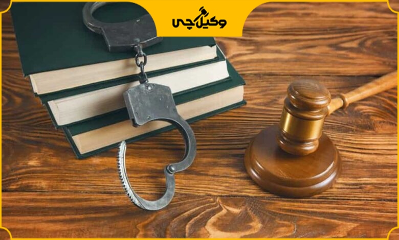 هزینه مشاوره و حق الوکاله بهترین وکیل متخصص کیفری در شیراز چقدر است؟