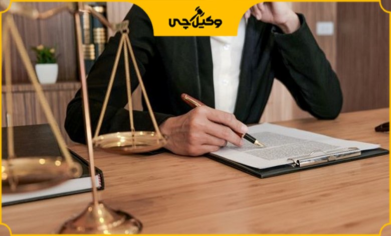 وظایف مهم بهترین وکیل گمرکی در تهران