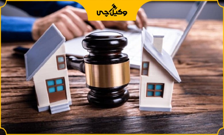 معیارهای انتخاب بهترین ارث در تهران