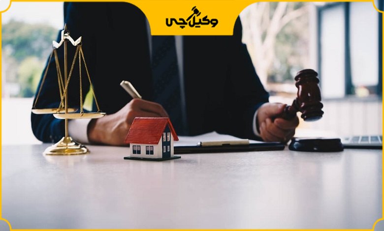 خصوصیات بهترین وکیل سرقفلی در تهران