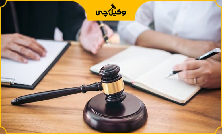 اشتباهات رایج در انتخاب وکیل درخواست تعیین قیم تهران