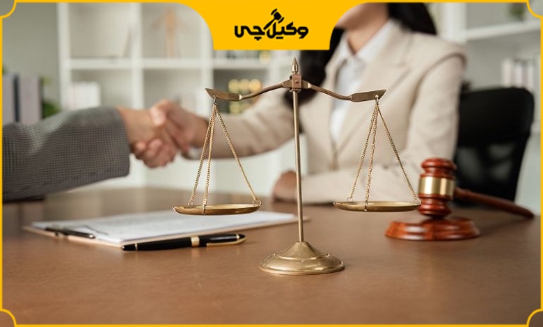 حق الزحمه بهترین وکیل متخصص مهاجرت در شیراز چقدر است؟