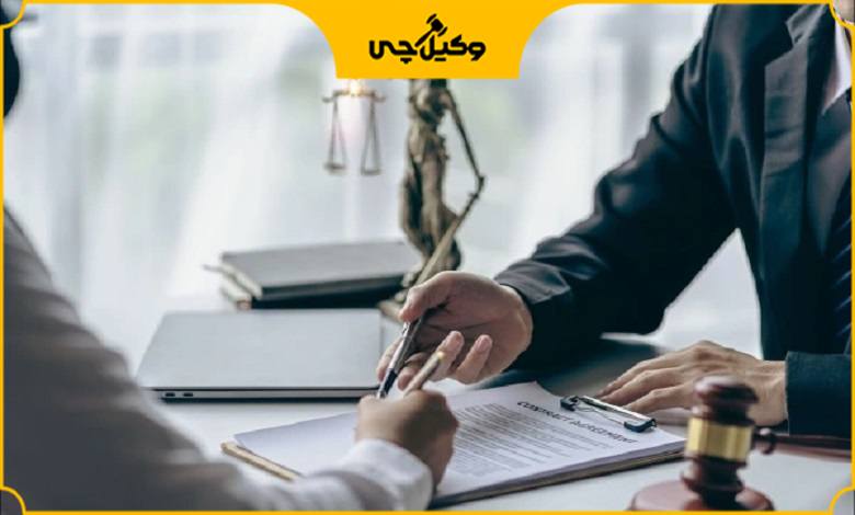 معیارهای کلیدی برای انتخاب بهترین وکیل انحصار وراثت در کرج از نظر کارشناسان وکیلچی