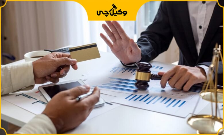 ویژگی های بهترین وکیل خیانت در امانت در تهران