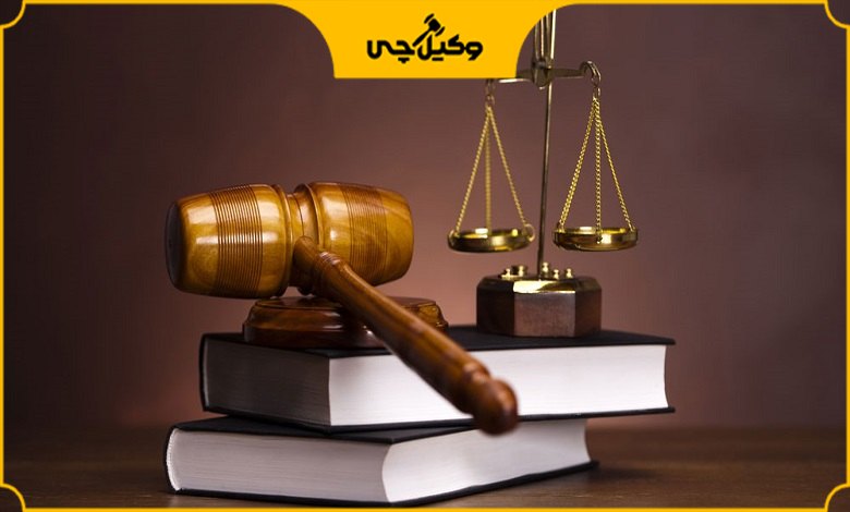 قبل از انتخاب بهترین وکیل صدور حکم حجر به چه نکاتی توجه کنیم؟