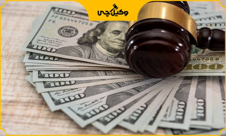 از نظر وکیل چی بهترین وکیل اجرت المثل در کرج کیست؟