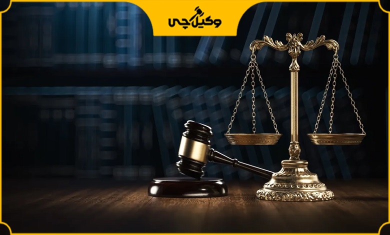 تأثیر تجربه و تخصص بهترین وکیل بابل بر هزینه وکالت