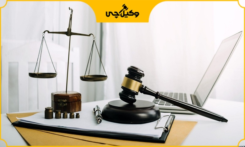 نحوه پرداخت حق الوکاله بهترین وکیل لاهیجان 