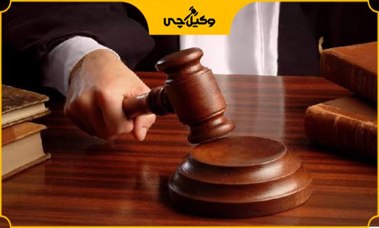 بهترین وکیل تسخیری در کرج چه کسی است؟