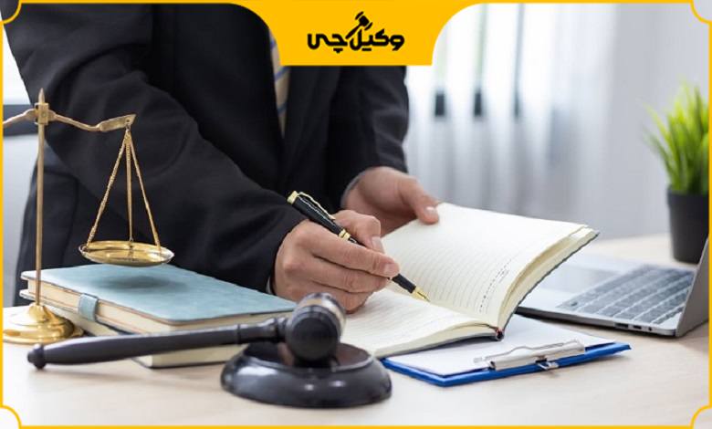 اهمیت بهترین وکیل وصیت در کرج در نگارش وصیت نامه