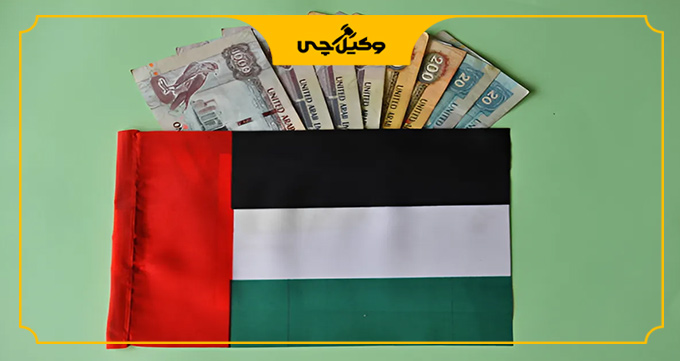 مشاغل مورد نیاز کشور امارات