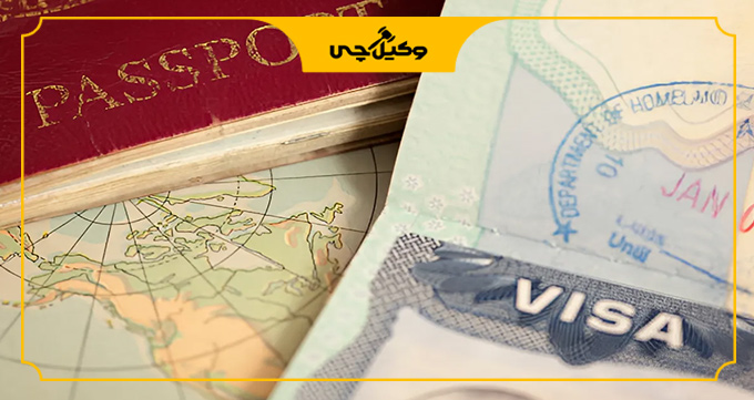 مدارک مورد نیاز مهاجرت برای کار به امارات (دبی)