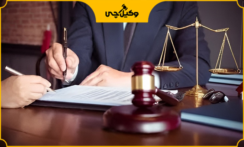 مشورت با بهترین وکیل ارث در شیراز